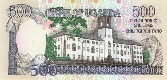 Uganda 500 Shilling 1991 p.33a